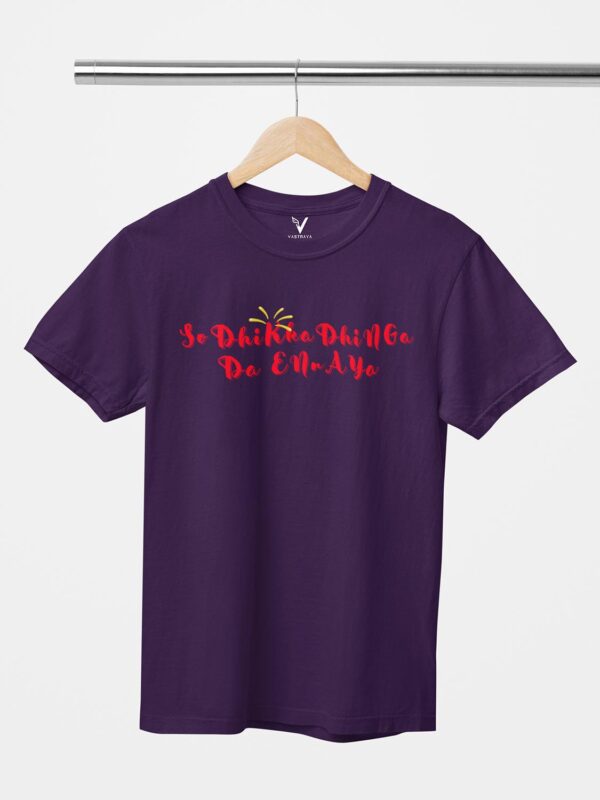 SOTHIKATHINGA DA ENNAYA Unisex T-Shirt - Image 2