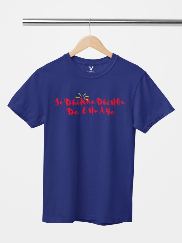 SOTHIKATHINGA DA ENNAYA Unisex T-Shirt - Image 3