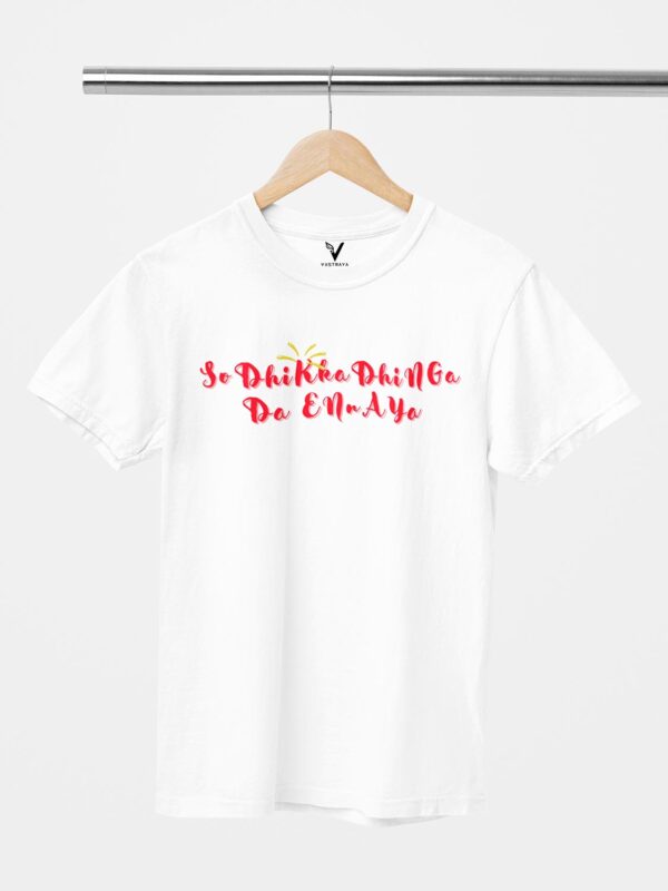 SOTHIKATHINGA DA ENNAYA Unisex T-Shirt - Image 4