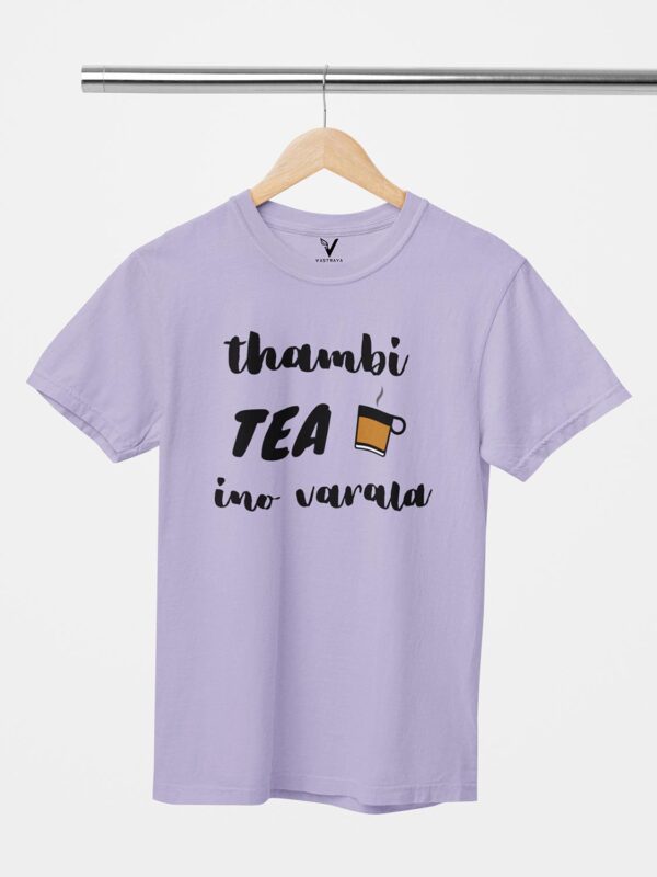 Thambi Tea Ino Varala Unisex T-Shirt - Image 10