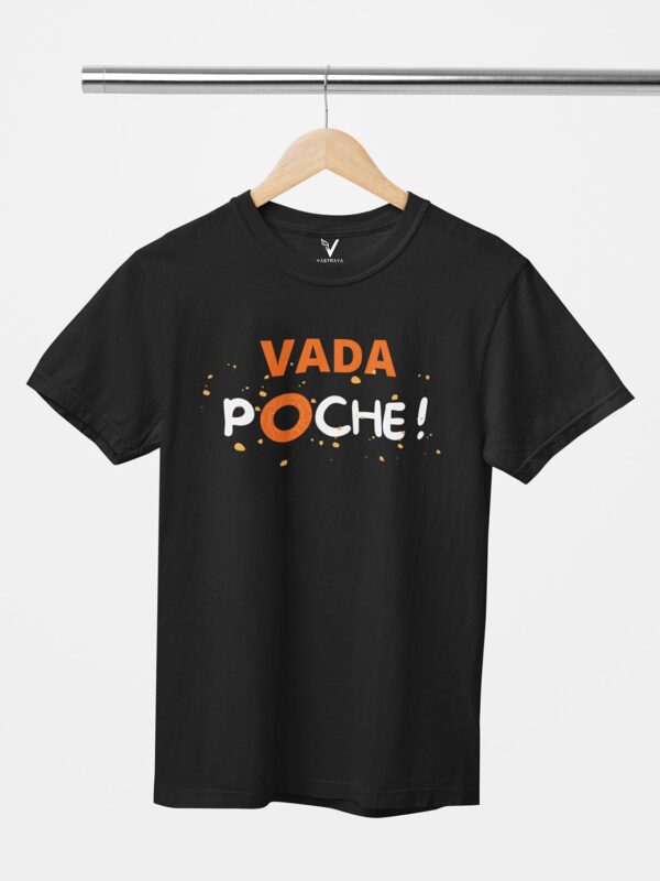 Vada Poche Unisex T-Shirt - Image 8