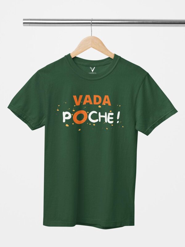Vada Poche Unisex T-Shirt - Image 9