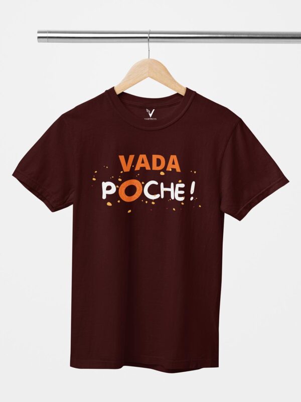 Vada Poche Unisex T-Shirt