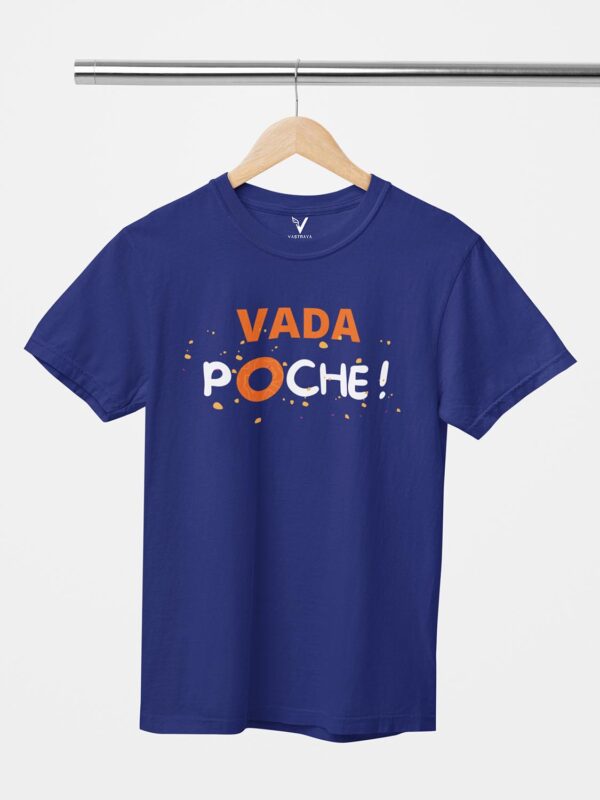 Vada Poche Unisex T-Shirt - Image 5