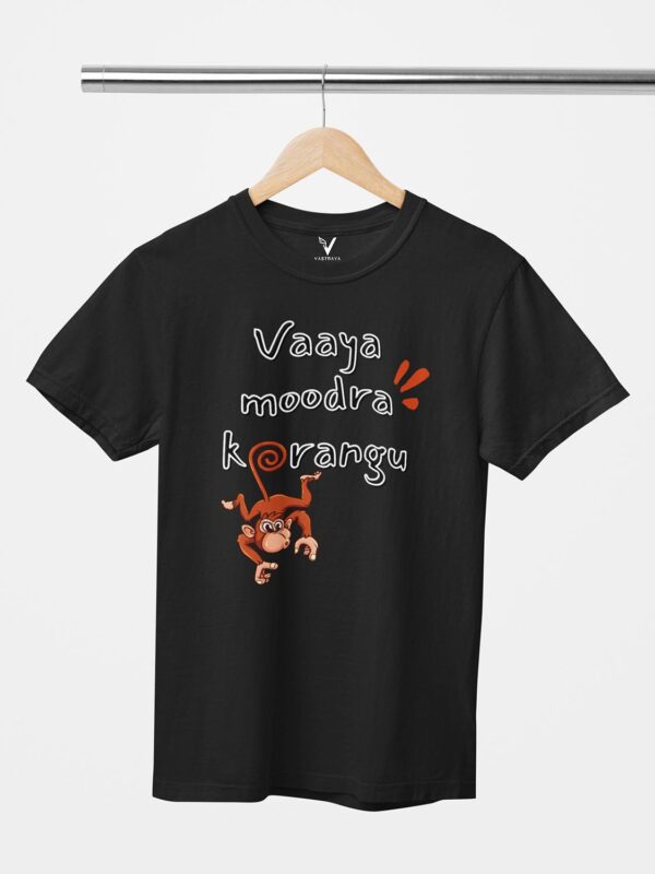 Vaaya Moodra Korangu Unisex T-Shirt - Image 10