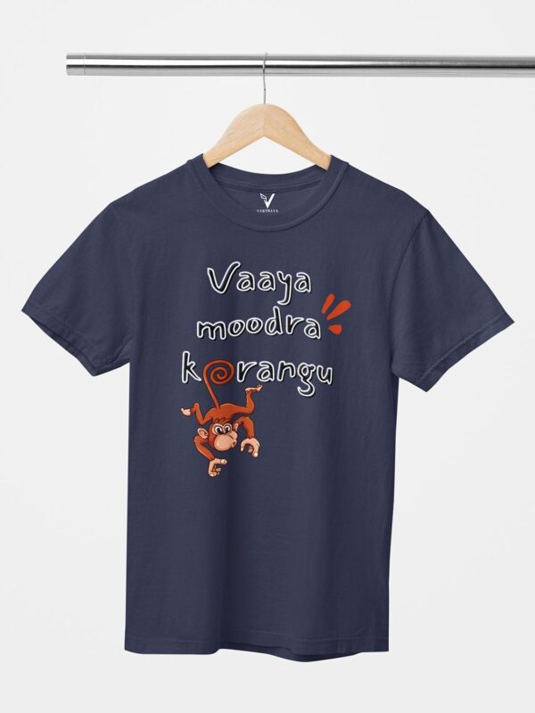 Vaaya Moodra Korangu Unisex T-Shirt - Image 4