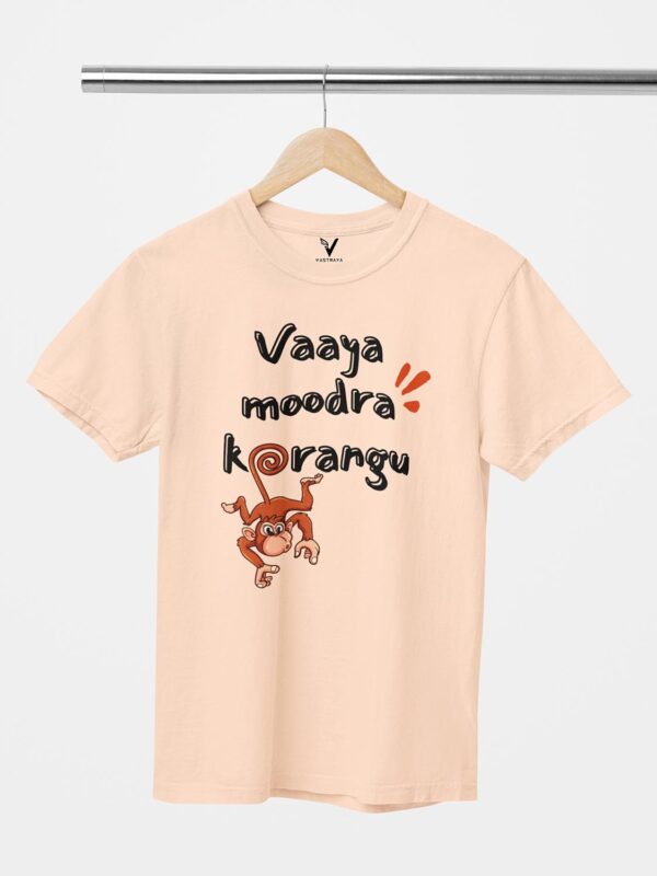 Vaaya Moodra Korangu Unisex T-Shirt - Image 5